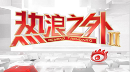 曼城冠军悬念：英超或易主，曼联双冠王，利物浦独占一冠