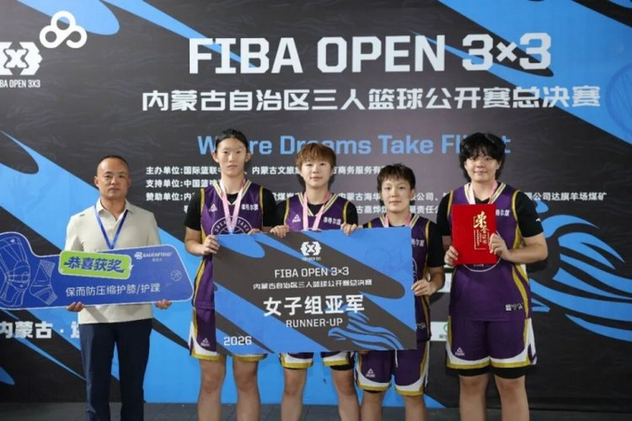 电竞战队转,会季,顶级选手加,乐竞体育官网,乐竞体育App,乐竞体育直播,乐竞体育平台,乐竞体育入口
