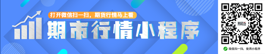 网易电竞版,号发放,行业前景广,乐竞体育官网,乐竞体育App,乐竞体育直播,乐竞体育平台,乐竞体育入口