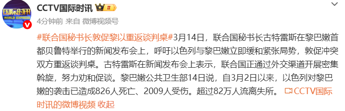 腾讯电竞财,报亮眼,收入增长引,乐竞体育官网,乐竞体育App,乐竞体育直播,乐竞体育平台,乐竞体育入口